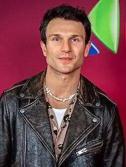 Baumila in 2023