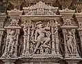 Varaha, 8th-10th cent. , Pratihara dynasty