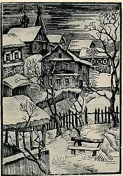 1926