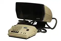 Image 71The French Matra videophone (1970) (from History of videotelephony)