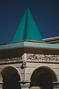 Conical dome and inscriptions, 2019
