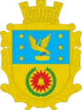 Vilcha