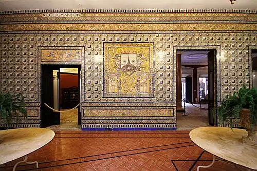 Azulejos of the Palacio de la Condesa de Lebrija (ca. 1585[24]), Seville