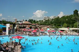 Yerevan Water World