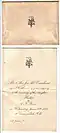 Original Wedding Invitation for the marriage of Alexander Fraser Pirie & Hester Emma McCausland, June 12, 1889, Toronto, Ontario, Canada.