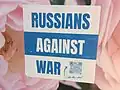 Anti-war protest sticker in Germany, August 2022