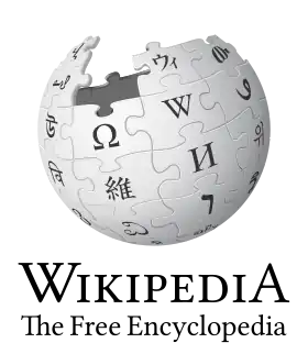 Wikipedia logo displaying the name "Wikipedia" and its slogan: "The Free Encyclopedia" below it, in English