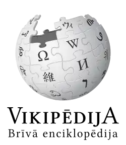 Wikipedia logo displaying the name "Wikipedia" and its slogan: "The Free Encyclopedia" below it, in Latvian