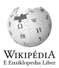 Wikipedia logo displaying the name "Wikipedia" and its slogan: "The Free Encyclopedia" below it, in Papiamento
