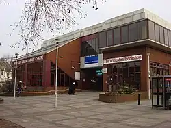 Old complex, 2008