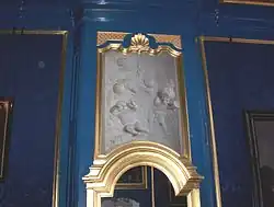 A De Wit overdoor with window on the right