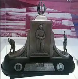 Tournament logo