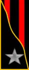 13th Infantry Division "Re" artillery