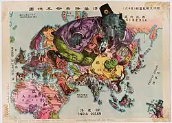 A humoristic Japanese world map representing Russia as a big bear