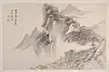 Painting of trees and mountains on scroll. Minimalist line renditions of a few small homes in a gathering in the foreground. Gray mountain outlines in the background. Calligraphy in the top left