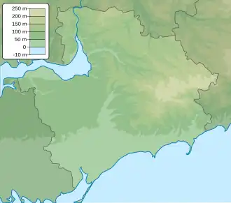 Dnieper Hydroelectric Station is located in Zaporizhzhia Oblast